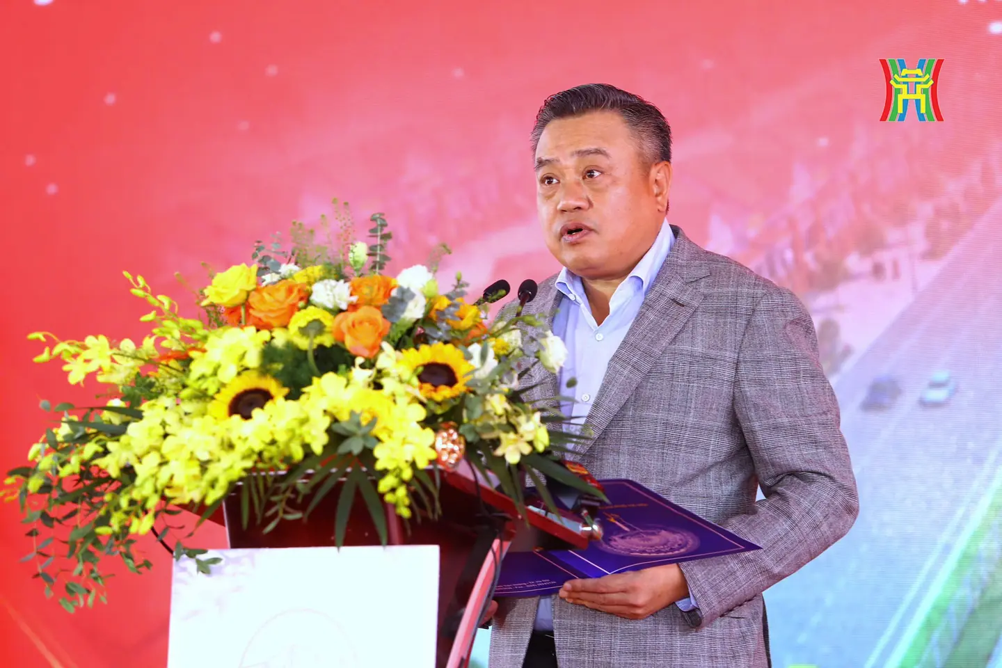 Đài PTTH Hà Nội